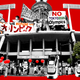 Illustration for article titled The Olympics Are Coming To Tokyo, And So Is The Movement To Kill The Games Forever